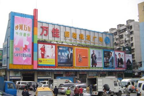 電商創(chuàng)業(yè)不知去哪找貨源？比批發(fā)網(wǎng)站更便宜的線下服裝服飾批發(fā)市場盤點(diǎn)