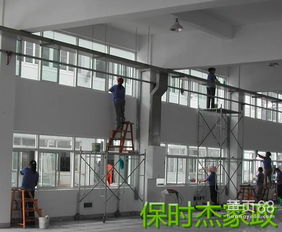 廈門保時杰清潔公司 一站式專業保潔服務，打造潔凈品質空間
