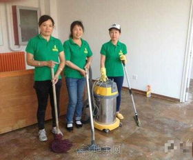 南昌家政中心 專業承接全市寫字樓保潔清洗，新房二手房煥新首選